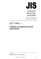 JIS C 8803 PDF