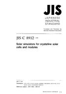 JIS C 8912 PDF