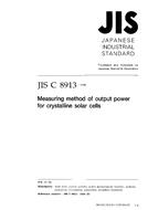 JIS C 8913 PDF