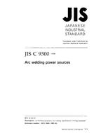 JIS C 9300 PDF