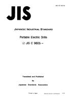 JIS C 9605 PDF