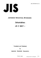 JIS C 9617 PDF