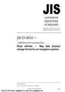 JIS D 0810 PDF