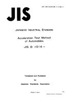 JIS D 1014 PDF