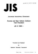 JIS D 1060 PDF