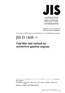 JIS D 1608 PDF