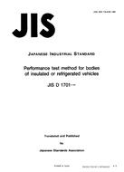 JIS D 1701 PDF