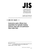 JIS D 2601:1998 PDF