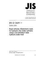 JIS D 2609 PDF