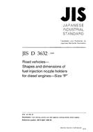 JIS D 3632 PDF