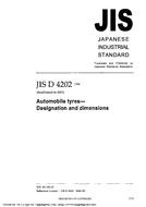 JIS D 4202 PDF