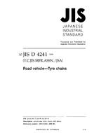 JIS D 4241 PDF