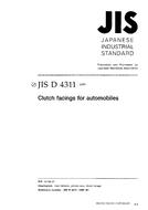 JIS D 4311 PDF