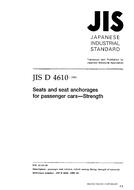 JIS D 4610 PDF