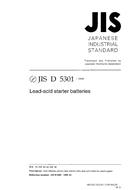 JIS D 5301:1999 PDF