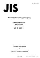 JIS D 5601 PDF