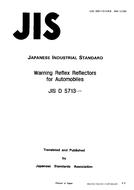 JIS D 5713 PDF