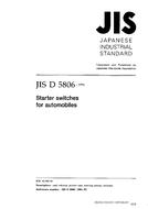 JIS D 5806 PDF