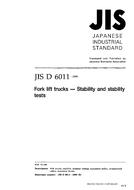 JIS D 6011 PDF