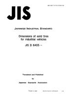 JIS D 6405 PDF