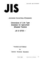 JIS D 6705 PDF