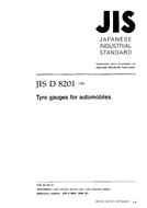 JIS D 8201 PDF