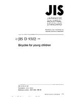 JIS D 9302:1998 PDF