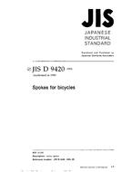 JIS D 9420:1994 PDF