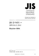 JIS D 9451:2001 PDF