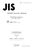 JIS E 2101 PDF