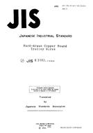 JIS E 2102 PDF