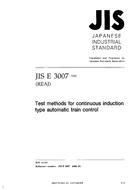 JIS E 3007 PDF