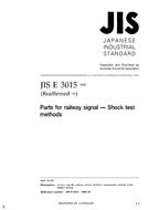 JIS E 3015 PDF