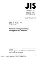 JIS E 3017:1992 PDF