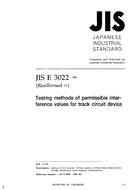 JIS E 3022 PDF