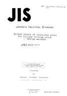 JIS E 4049 PDF