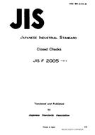 JIS F 2005 PDF