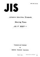 JIS F 2007 PDF