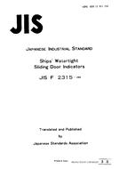 JIS F 2315 PDF