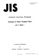 JIS F 3015 PDF