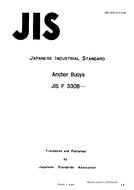 JIS F 3308 PDF