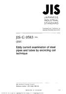 JIS G 0583:2004 PDF