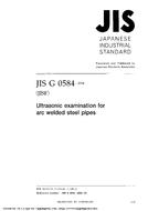 JIS G 0584:2004 PDF