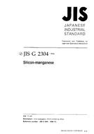 JIS G 2304 PDF