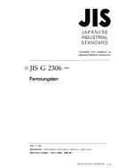 JIS G 2306 PDF