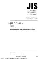 JIS G 3106:2004 PDF