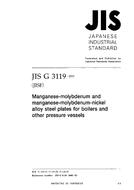 JIS G 3119:2003 PDF