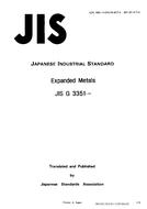 JIS G 3351 PDF