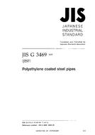 JIS G 3469:2002 PDF