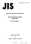 JIS G 3544 PDF